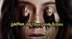 Today Movies in TV : బుధవారం టీవీ మూవీస్.. ఆ నాలుగు వెరీ స్పెషల్..