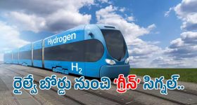 హయత్‌నగర్‌‌లో ఘోర రోడ్డు ప్రమాదం..  కంటైనర్ లారీని ఢీ కొట్టిన మరొక లారీ, భారీగా ట్రాఫిక్ జామ్