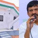 పొంగులేటి హౌజింగ్ ఛాలెంజ్‌..బాగుంద‌బ్బా..! ఇలాంటి స‌వాళ్లే రావాలి.. జ‌నాల‌కూ ఇదే కావాలి!
