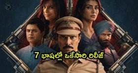 రూ.9 వేలకే మిలిటరీ గ్రేడ్ డిజైన్.. ఐటెల్ నుంచి కింద పడినా చెక్కుచెదరని కొత్త మొబైల్ లాంచ్!