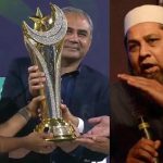 Inzamam-ul-Haq: ఇక‌నైనా బాబ‌ర్ ఆజంకు కెప్టెన్సీ ఇవ్వండి..లేక‌పోతే పాకిస్తాన్ సంక‌నాకి పోతుంది