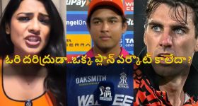 Karthika Deepam 2 Serial Today Episode May 28th ‘కార్తీక దీపం 2’ సీరియల్‌: కార్తీక్ కు సారీ చెప్పిన శివనారాయణ - షాక్ లో జ్యోత్స్న  