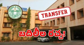 హైదరాబాద్ నుంచి చెన్నైకి బుల్లెట్ రైలు.. జస్ట్ 3 గంటల్లోనే ప్రయాణం!