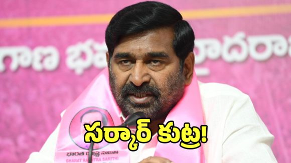 తెలంగాణలో ఇళ్లకు కరెంట్ మీటర్ల గండం: జగదీష్ రెడ్డి!