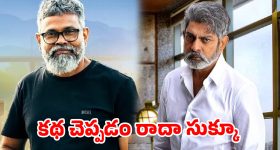 నిర్మాత ఆర్. బి. చౌదరికి నివాళులు అర్పించిన విజయ్..