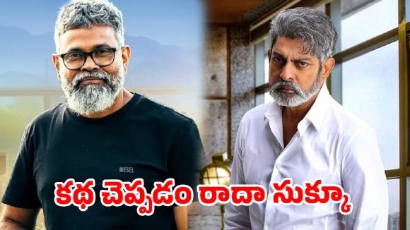 గంటన్నర యోగా.. ఒక్క నిమిషం కథ.. ‘రంగస్థలం’ వెనుక అసలు గుట్టు విప్పిన జగ్గుభాయ్!