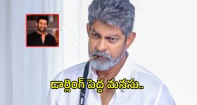 Travis Head wife : RCB ప‌త‌నం మొద‌లైంది...కోహ్లీ ఫ్యాన్స్ కు ట్రావిస్ హెడ్ భార్య వార్నింగ్ !