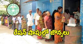 చంపి కళాఖండాల తరహాలో డెకరేట్ చేసే సైకో... రిలీజ్ కి ముందే అవార్డులు