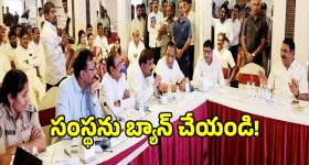 మహిళా బిల్లుపై సీఎం రేవంత్‌రెడ్డి కీలక వ్యాఖ్యలు, తాము సిద్ధమేనని వ్యాఖ్య