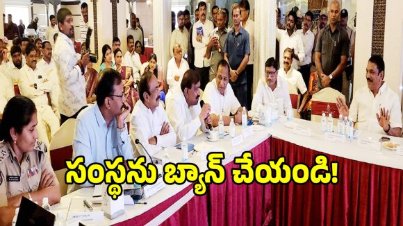 రచ్చ కెక్కిన జవహార్ నగర్ డంపింగ్ యార్డ్ వ్యవహారం.. రాంకీ సంస్థను బ్యాన్ చేయాలని డిమాండ్!