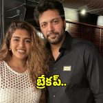 నటుడు జయం రవితో బ్రేకప్? చెన్నై వదిలి వెళ్తూ సింగర్ కెనీషా ఎమోషనల్ పోస్ట్!