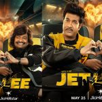 జెట్ స్పీడ్‌లో ఓటీటీలోకి వచ్చేస్తున్న ‘జెట్లీ’.. స్ట్రీమింగ్ ఎప్పుడంటే?