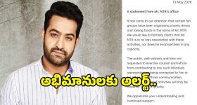 ఇంట్లో గడియారం తప్పుడు దిశలో ఉంటే కష్టాలు ఆహ్వానించినట్లే.. వాస్తు శాస్త్రంలో ఏముందంటే?