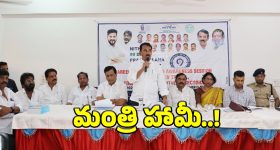 ఇదేందయ్యా ఇది.. ఫోన్ ముందు 15 సెకెండ్లు గొంతు చించుకు అరిస్తే ఐస్‌క్రీమ్ ఫ్రీ అంట!