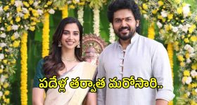 ఈఫ్యాన్లతో క్షణాల్లోనే.. ఇల్లంతా కూల్ కూల్!