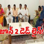 కాంగ్రెస్ సర్కార్ పై కవిత అల్టిమేటం.. జూన్ 2 వరకే మీకు టైం టంటూ ఫైర్..!