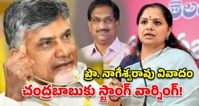 ఆ సినిమాలో ఏజ్ గ్యాప్‌పై ట్రోల్స్..  అసలు రహస్యం బయటపెట్టి నెటిజన్ల నోళ్లు మూయించిన భాగ్యశ్రీ!