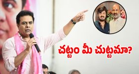 బండి సంజయ్ నీతులు కొడుకు దగ్గర పనిచేయవా.. కేటీఆర్!