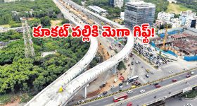 నీట్ లీకేజీ మిస్టరీ.. ప్రింటింగ్ ప్రెస్ లోనే అసలు కథ మారిందా?