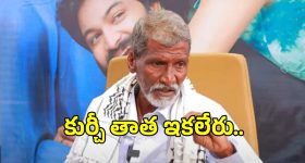 హై-ప్రొఫైల్ హత్యలకు పాల్పడే ముఠా... హైవోల్టేజ్ స్పై థ్రిల్లర్