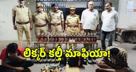 బెంగాల్ గెలిచాం.. నెక్స్ట్ టార్గెట్ తెలంగాణ.. సికింద్రాబాద్ సభలో ప్రధాని మోదీ