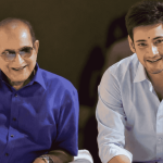 సూపర్‌స్టార్ కృష్ణ జయంతి.. ‘ఎప్పటికీ నువ్వే నా హీరో’ అంటూ మహేష్ ఎమోషనల్..