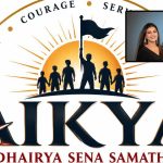 మానవత్వమే పరమార్థంగా మంచు మనోజ్ ముందడుగు.. ‘ఐక్య ధైర్య సేన సమితి’ ప్రారంభం