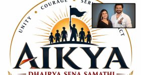 మానవత్వమే పరమార్థంగా మంచు మనోజ్ ముందడుగు.. 'ఐక్య ధైర్య సేన సమితి' ప్రారంభం
