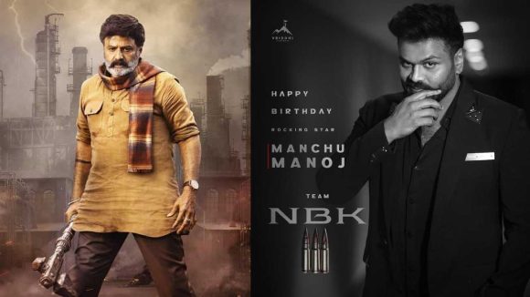 బాలయ్య బాబు ‘NBK111’ నుంచి క్రేజీ అప్డేట్.. విలన్‌గా మంచు మనోజ్..