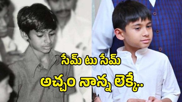 పవన్ కళ్యాణ్ కొడుకు మార్క్ శంకర్‌పై ట్రోల్స్ మామూలుగా లేవుగా!.. ఎందుకంటే?