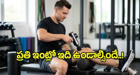 బండి సంజయ్ కొంపముంచిన సొంత ముఠా.. భగీరథ కేసులో అసలు గుట్టు ఇదే!