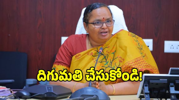 లక్షల టన్నుల వరి కుప్పలు.. వాతావరణం మారితే రైతుల పరిస్థితి ఏంటి..?