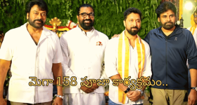 Priyanka Mohan : పింక్ శారీలో క్యూట్ స్మైల్ తో కట్టిపడేస్తున్న ప్రియాంక.. ఫోటోలు వైరల్..