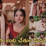 Tollywood: ఘనంగా మెహర్ రమేష్ కూతురి నిశ్చితార్థం.. ఫోటోలు వైరల్!