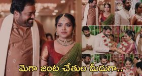 రాత్రి పడుకునే ముందు ఈ పనులు అసలు చేయొద్దు.. ఇంట్లో దరిద్రం, కష్టాలు వీటి వల్లే