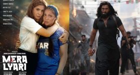 ‘ధరంధర్’కి పోటీగా పాకిస్థాన్ బిగ్ బడ్జెట్ మూవీ 'మేరా ల్యారీ'.. తీరా సీన్ కట్ చేస్తే 22..