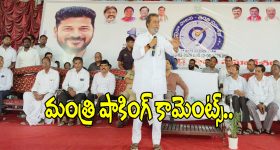 స్టైలిష్ లుక్, క్రేజీ ఫీచర్స్.. మారుతి బ్రెజ్జా ఫేస్‌ లిఫ్ట్ వచ్చేస్తోంది!