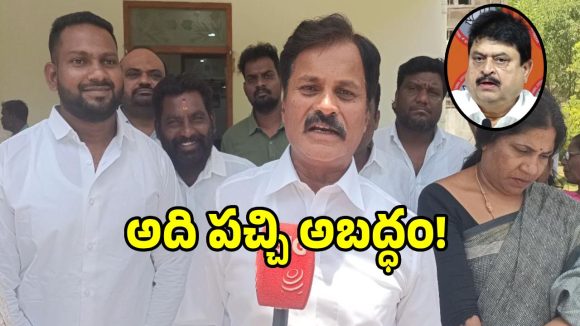రాంచందర్ రావు బుద్ధి ఉందా.. ఎమ్మెల్యే కుంభం ఫైర్!