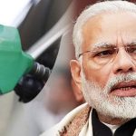ఎన్నెన్నిసార్లు… ఇంకెన్నిసార్లు! పెట్రోల్ ధ‌ర‌లు ఎంత పెరిగితే అంత పొదుపు … మోడీ మంత్రం ప‌రామార్ధ‌మిదే!
