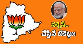 రైతుల కన్నీళ్లకు బాధ్యులెవరు..?  ధాన్యం కొనుగోలులో నిర్లక్ష్యం ఎందుకు? సర్కార్‌పై బండి సంజయ్ ఫైర్