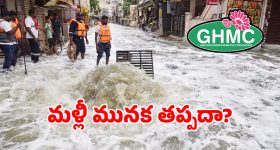 ఫోన్ బ్యాటరీ త్వరగా అయిపోవడానికి అసలు కారణాలు ఇవే.. ఈ తప్పులు అస్సలు చేయొద్దు