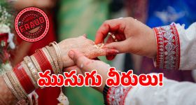 దేశానికే కొడంగల్‌ను రోల్ మోడల్‌గా తీర్చిదిద్దుతాం: సీఎం రేవంత్ రెడ్డి