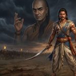 కష్టాల్లో కూడా ధైర్యం నింపే చాణ్యకుడి బోధనలు.. విజయం వైపు నడిపించే ఉపదేశాలు