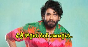Intinti Ramayanam Today Episode: డబ్బుల కోసం అక్షయ్ టెన్షన్.. పల్లవికి అవని స్ట్రాంగ్ వార్నింగ్.. ప్రణతికి టెన్షన్..