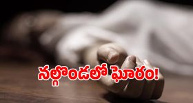 హర్యానాలో ఘోరం.. 10 సెకన్లలో 30 రౌండ్ల కాల్పులు.. యువకుడి దారుణ హత్య!