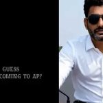 ఏపీకి ఎవ‌రుస్తున్నారో చెప్పుకోండి.. నారా లోకేష్ ఏఐ వీడియో వైరల్