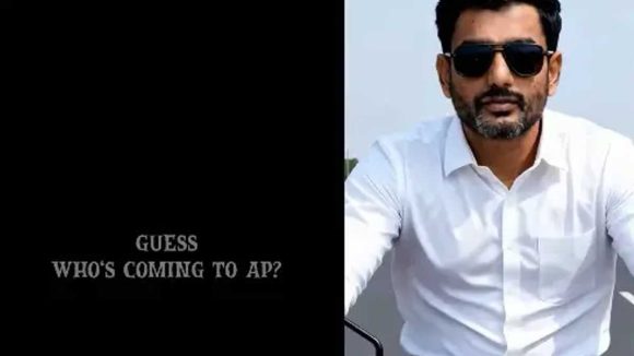 ఏపీకి ఎవ‌రుస్తున్నారో చెప్పుకోండి.. నారా లోకేష్ ఏఐ వీడియో వైరల్