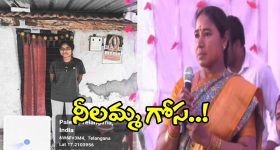 తహసిల్ధార్లకే షాక్.. అయిజలో‌ నకిలీ ధ్రువపత్రాల గుట్టు రట్టు..!