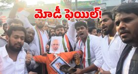 బీఆర్ఎస్ 10 ఏళ్లలో చేయనిది.. మేము చేసి చూపించాం! పొంగులేటి సంచలన వ్యాఖ్యలు