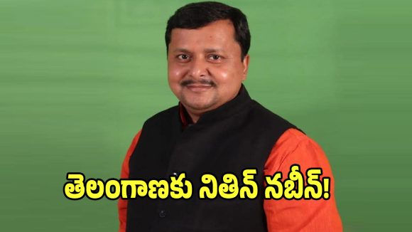 BJP Telangana: వచ్చే నెలలో తెలంగాణకు.. మరో బీజేపీ జాతీయ అధ్యక్షుడు రాక..!